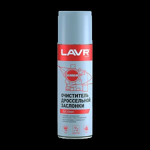 Очиститель дроссельной заслонки LAVR, 650 мл