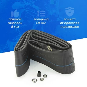 Камера резиновая 21" 80/100-21 TR4 GUMMY