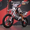 Питбайк ROCKOT RENTAL 125 Axis 2.0 (полуавтомат, без сцепления, эл. стартер, 17/14)