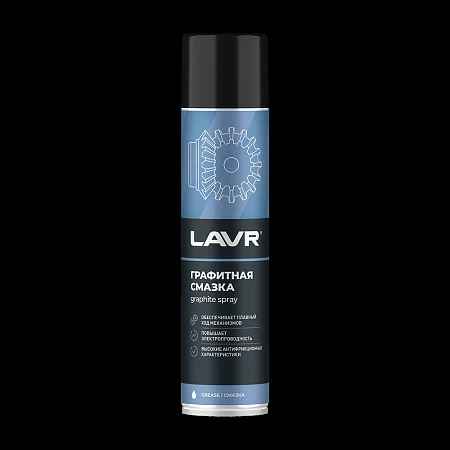 Смазка графитная LAVR, 400 мл