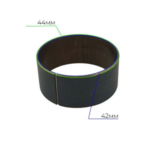 Направляющая передней вилки 44x42x20 SZC (Lite)