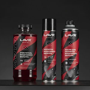 Очиститель воздушных фильтров LAVR MOTO, 1000мл
