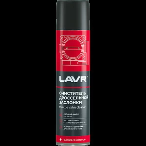 LAVR Очиститель дроссельной заслонки, 400 мл